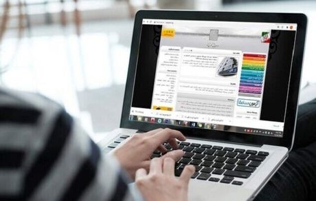 ثبت نام ۷۷۰ هزار داوطلب برای کنکور / زمان نام نویسی دیگر تمدید نمیشود