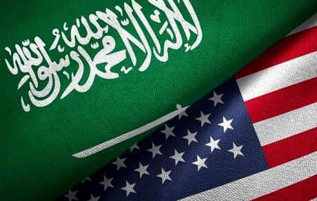 اقدام ضد ایرانی مرکز مبارزه با تامین مالی تروریسم