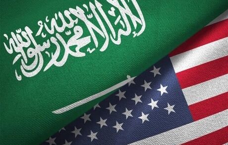 اقدام ضد ایرانی مرکز مبارزه با تامین مالی تروریسم