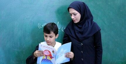 جزئیات جذب ۱۰ هزار کارنامه سبز