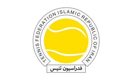 سرپرست فدراسیون تنیس منصوب شد