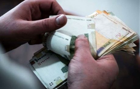 آغاز واریز عیدی بازنشستگان تامین اجتماعی