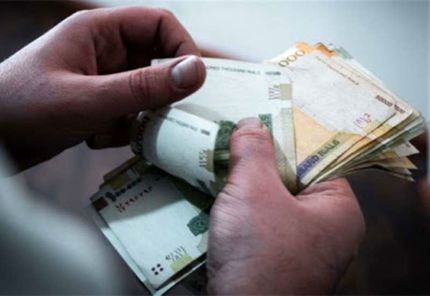 آغاز واریز عیدی بازنشستگان تامین اجتماعی