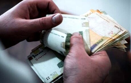 آغاز واریز عیدی بازنشستگان تامین اجتماعی