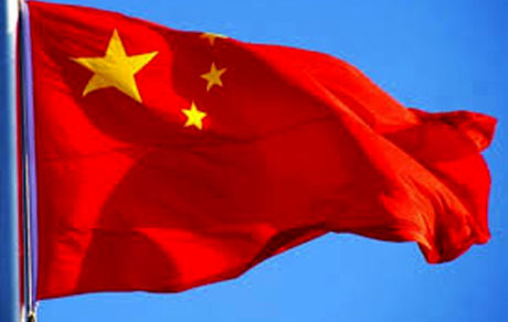 چین: طرفین مذاکرات از فرصت احیای برجام استفاده کنند/ آمریکا اشتباهاتش را جبران کند