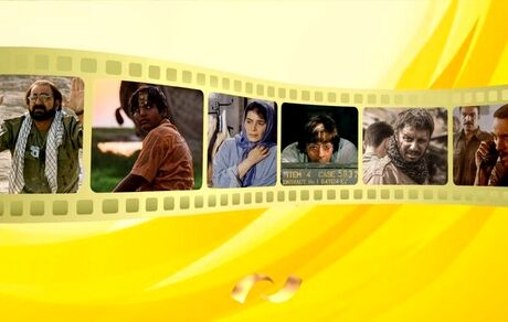 پخش ۸ فیلم با موضوع دفاع مقدس در شبکه نمایش