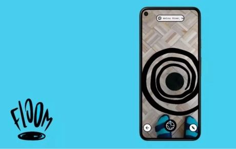 داستان تونل مجازی و دیدن آن طرف کره زمین با موبایل چیست؟