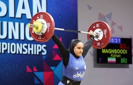 سه برنز دختر وزنه‌بردار ایران در دسته ۸۷ کیلوگرم وزنه‌برداری قهرمانی آسیا ۲۰۲۴ 