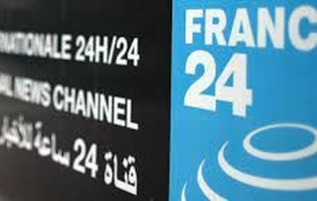 دولت بورکینافاسو، فعالیت شبکه خبری فرانس ۲۴ را متوقف کرد