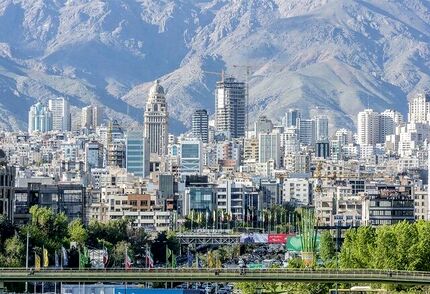 مزایده ۱۱۴۸ اموال غیرمنقول سازمان اموال تملیکی