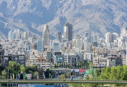مزایده ۱۱۴۸ اموال غیرمنقول سازمان اموال تملیکی