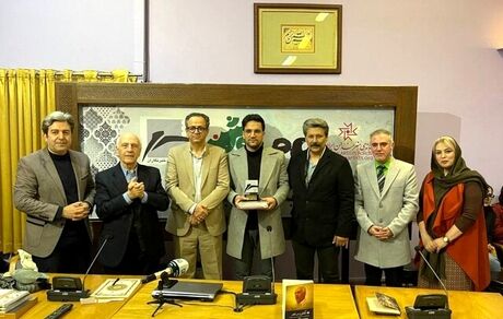 جایزه کتاب سال شعر ایران به انتخاب «خبرنگاران» مشخص شد