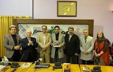 جایزه کتاب سال شعر ایران به انتخاب «خبرنگاران» مشخص شد