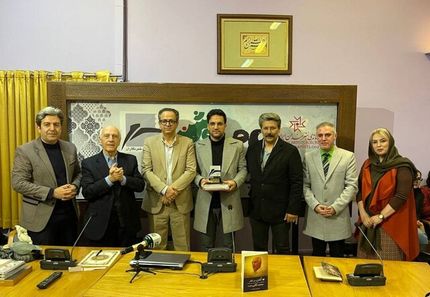 جایزه کتاب سال شعر ایران به انتخاب «خبرنگاران» مشخص شد