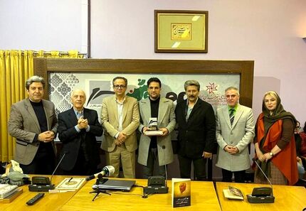 جایزه کتاب سال شعر ایران به انتخاب «خبرنگاران» مشخص شد