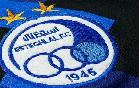 ترکیب احتمالی استقلال برابر سپاهان