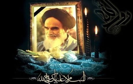 اعلام جزئیات مراسم شب و روز ۱۴ خرداد حرم مطهر