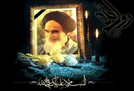 اعلام جزئیات مراسم شب و روز ۱۴ خرداد حرم مطهر
