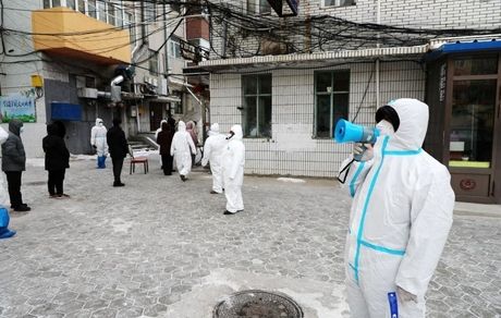 قرنطینه پایتخت چین لغو شد