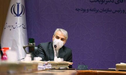 نوبخت: پاداش بازنشستگان فرهنگی سال ۹۸ تا قبل از مهرماه پرداخت می‌شود