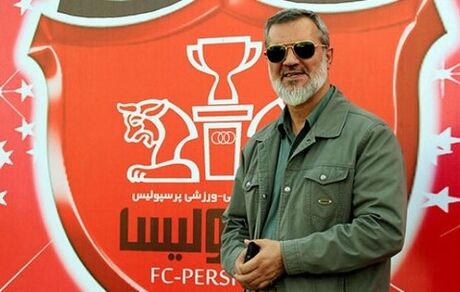 مدیرعامل سابق پرسپولیس: به خدا هنوز مستاجرم!