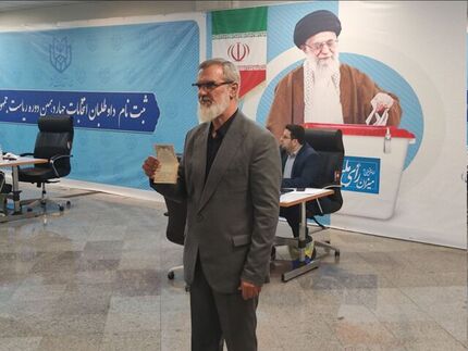 سردار و مدیرعامل سابق پرسپولیس هم کاندیدای ریاست جمهوری شد