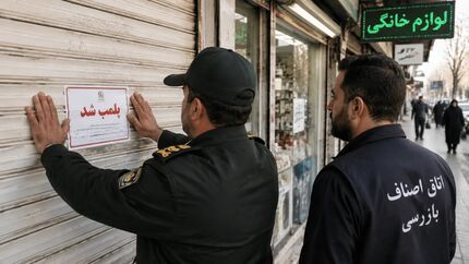 پلمب یک کافی شاپ در مشهد