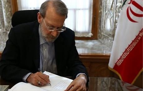 لاریجانی: سرحدی‌زاده از خدمتگزاران به کشور در عرصه‌های اجتماعی بود