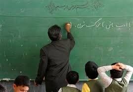 استخدام ۲۶ هزار معلم در آموزش و پرورش