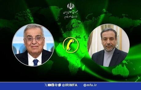 رایزنی وزرای خارجه ایران و لبنان در پی شهادت سیدحسن نصرالله