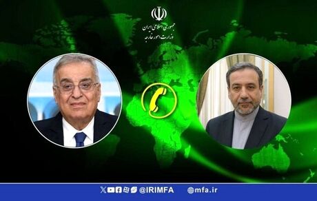 رایزنی وزرای خارجه ایران و لبنان در پی شهادت سیدحسن نصرالله