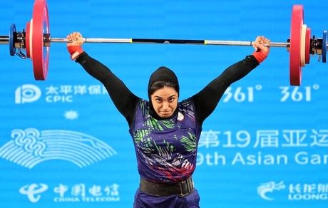 ناکامی وزنه‌بردار بانوی کشورمان با کسب رتبه نهم علی‌رغم رکوردشکنی