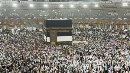 اعلام اولویت‌های جدید پیش‌ ثبت نام حج تمتع ۱۴۰۴ 