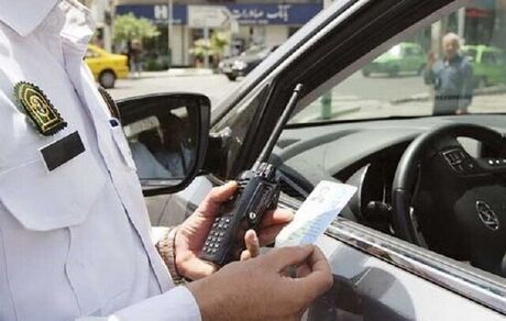 فقط تا پایان امروز فرصت استفاده از بخشودگی جرایم رانندگی را دارید
