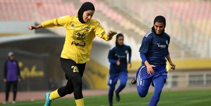 برد پرگل شهرداری سیرجان و توقف سپاهان در لیگ برتر فوتبال بانوان