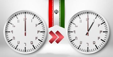 دولت درباره تغییر ساعت رسمی تصمیم گیری می کند