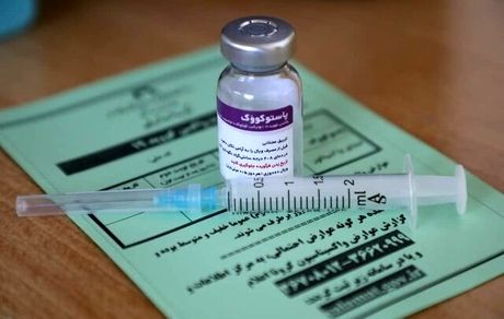 صدور مجوز مصرف واکسن پاستوکووک به عنوان دز یادآور تمام واکسن­‌های کرونا در ایران