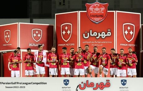 بازی پرسپولیس و نساجی و جشن قهرمانی سرخپوشان / تصاویر