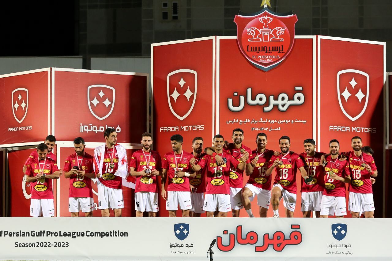 بازی پرسپولیس و نساجی و جشن قهرمانی سرخپوشان