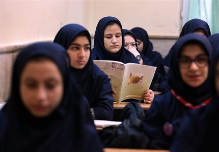جدول پخش مدرسه تلویزیونی یکشنبه  ۲۴ شهریور