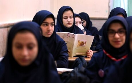 جدول پخش مدرسه تلویزیونی یکشنبه  ۲۴ شهریور