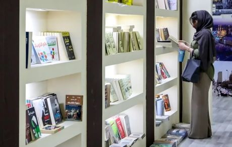 تمدید مهلت ثبت‌نام ناشران داخلی برای حضور در هفتمین نمایشگاه مجازی کتاب تهران 
