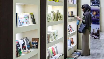 تمدید مهلت ثبت‌نام ناشران داخلی برای حضور در هفتمین نمایشگاه مجازی کتاب تهران 