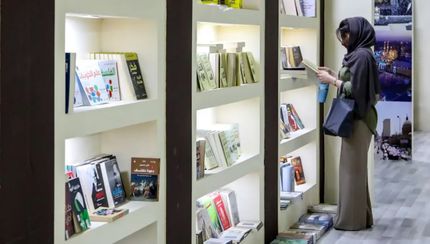 تمدید مهلت ثبت‌نام ناشران داخلی برای حضور در هفتمین نمایشگاه مجازی کتاب تهران 