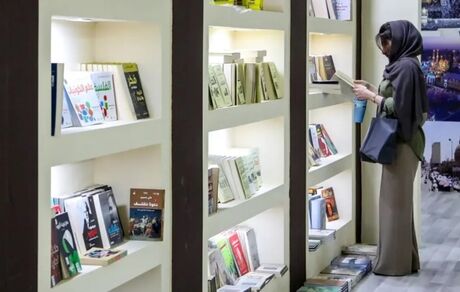 تمدید مهلت ثبت‌نام ناشران داخلی برای حضور در هفتمین نمایشگاه مجازی کتاب تهران 