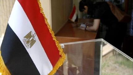 نتایج انتخابات مصر فردا مشخص می‌شود