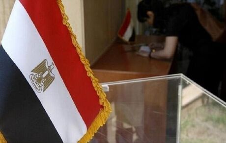 نتایج انتخابات مصر فردا مشخص می‌شود