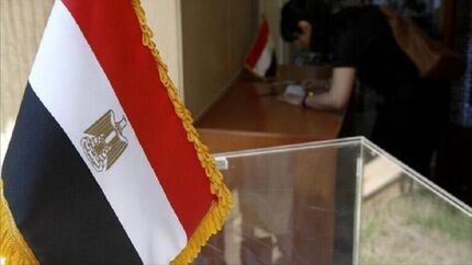 نتایج انتخابات مصر فردا مشخص می‌شود