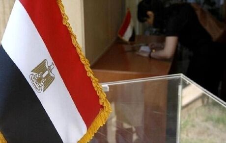 نتایج انتخابات مصر فردا مشخص می‌شود