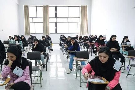 اعلام شرایط تغییر رشته دانش آموزان مشغول به تحصیل در پایه یازدهم 